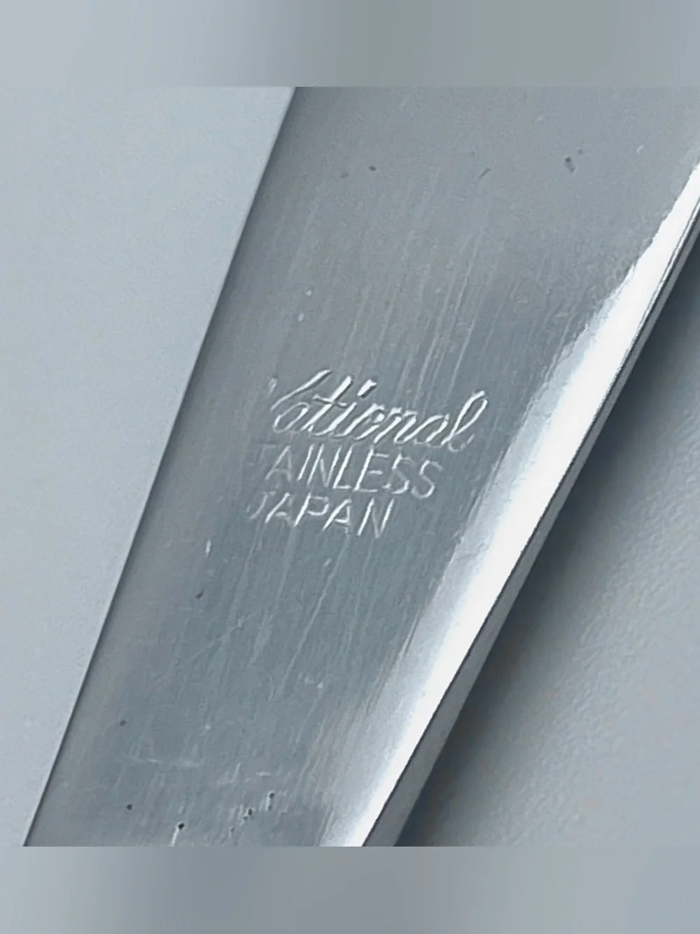 Vintage National Silver PAMPLONA 4 Stainless Steel Dinner Knives